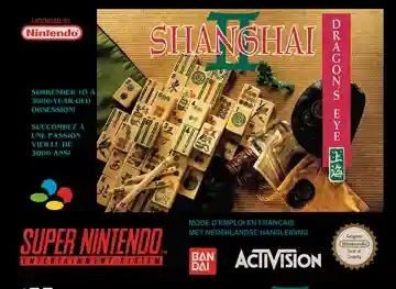 Shanghai II - Dragon's Eye (Europe)